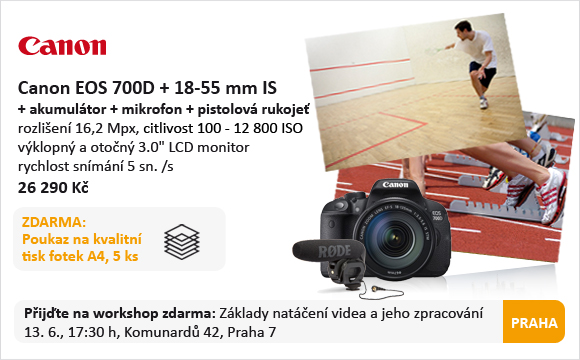MEGAPIXEL 4